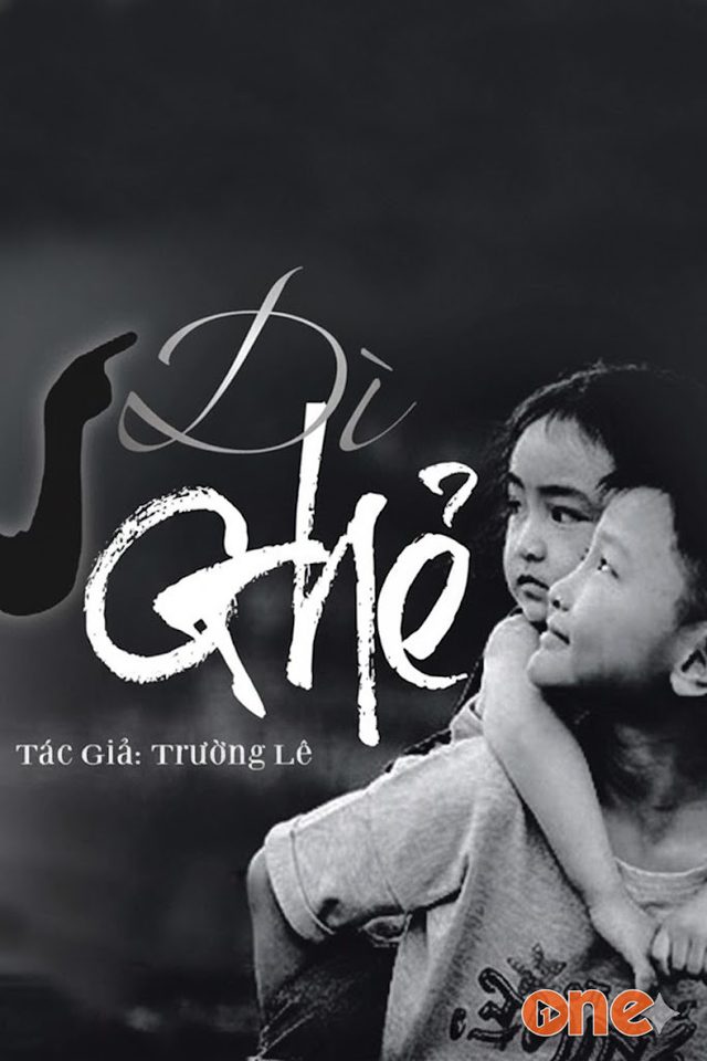 Dì Ghẻ
