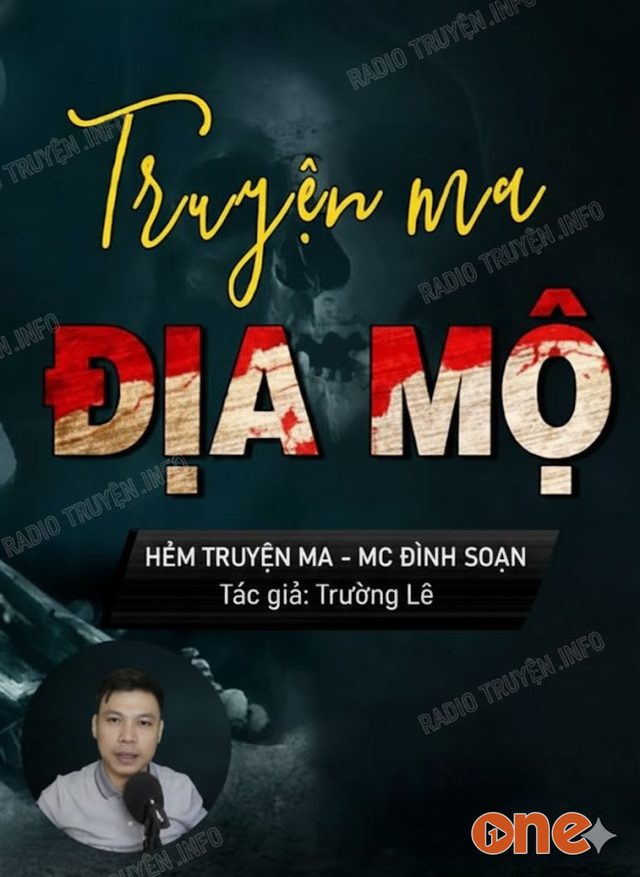 Địa Mộ