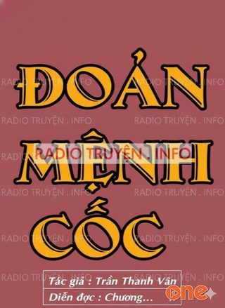 Đoản Mệnh Cốc