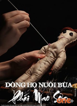 Dòng Họ Nuôi Bùa Phái Mao Sơn