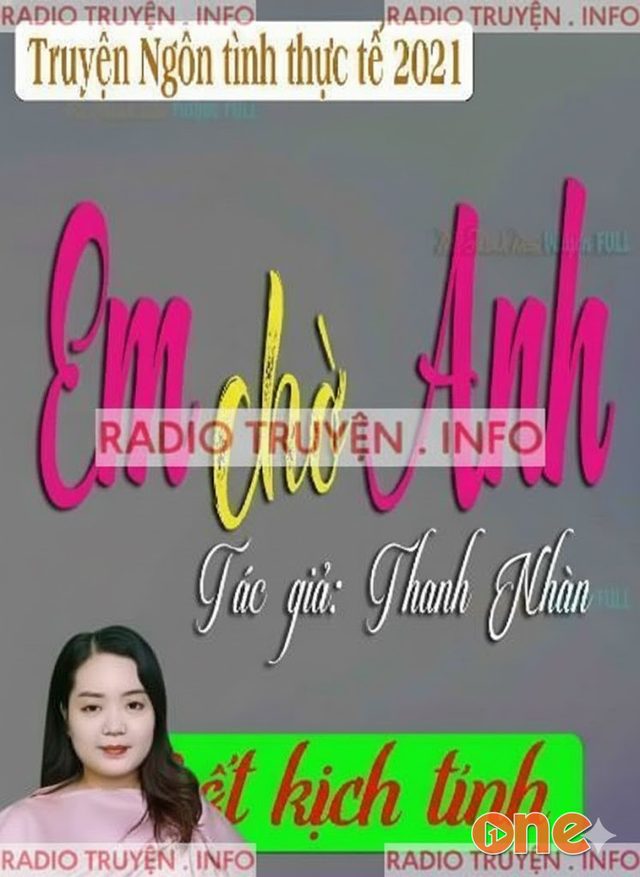 Em Chờ Anh