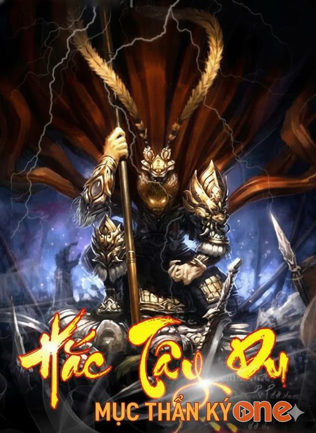 Hắc Tây Du