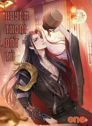 Huyền Thoại Bất Tử - Vĩnh Sinh
