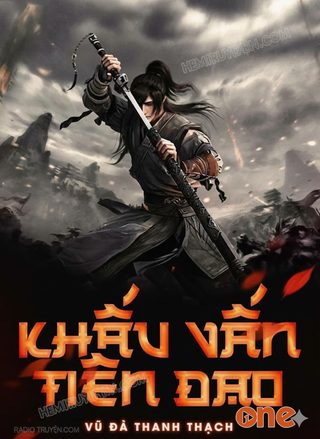 Khấu Vấn Tiên Đạo