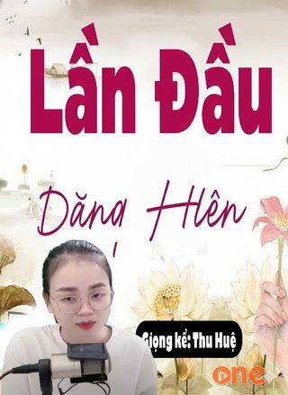 Lần Đầu Dâng Hiến