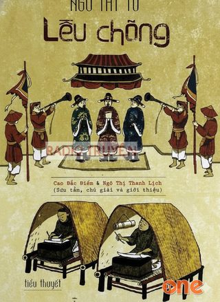 Lều Chõng