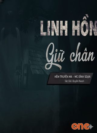 Linh Hồn Giữ Chân