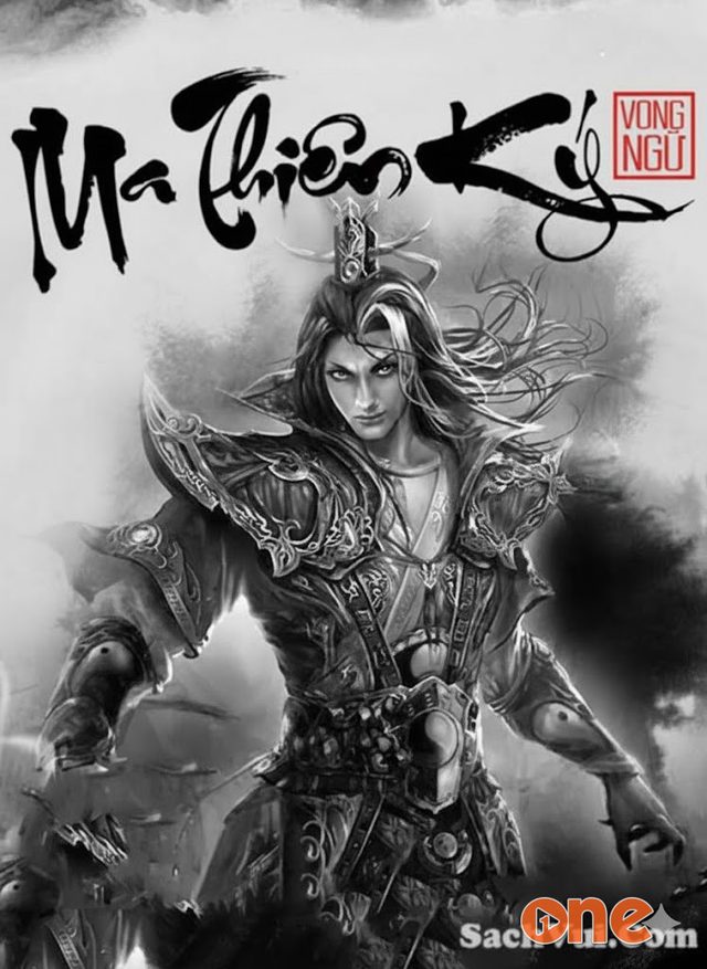Ma thiên ký