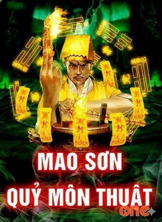 Mao Sơn Quỷ Môn Thuật