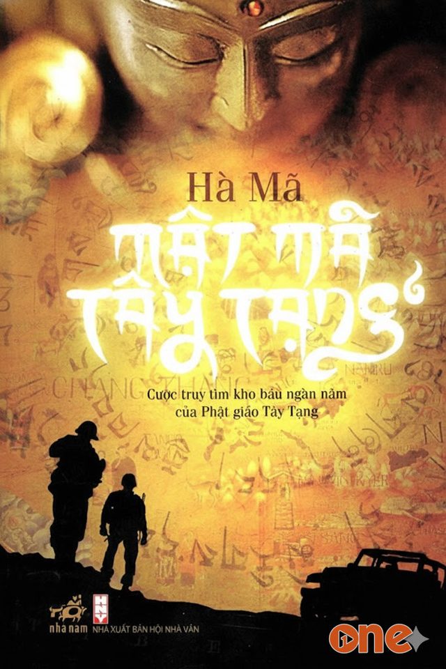 Mật Mã Tây Tạng