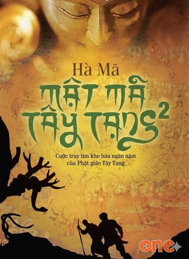 Mật Mã Tây Tạng
