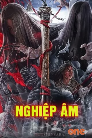 Nghiệp Âm