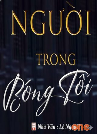Người Trong Bóng Tối