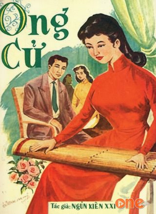 Ông Cử