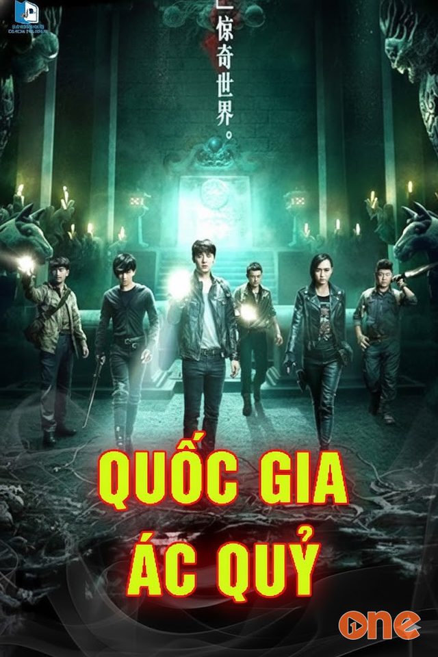 Quốc Gia Ác Quỷ