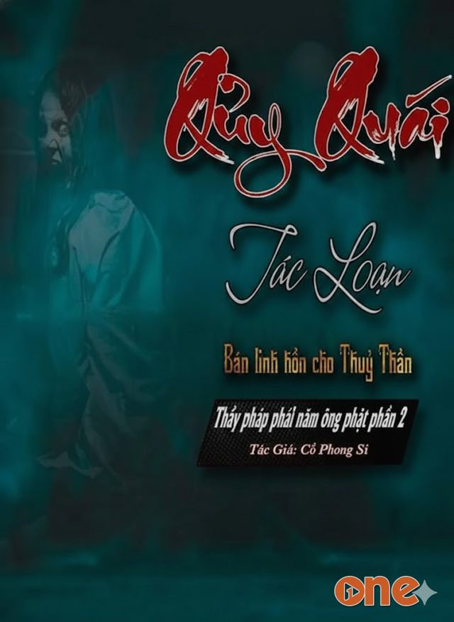 Quỷ Quái Tác Loạn