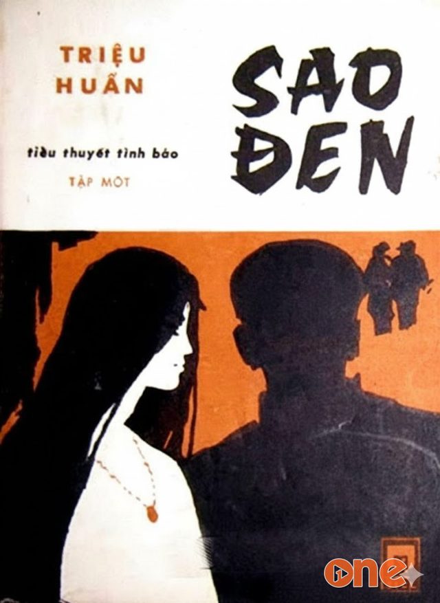 Sao Đen