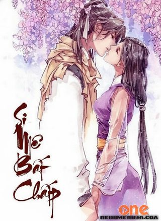 Si Mê Bất Chấp