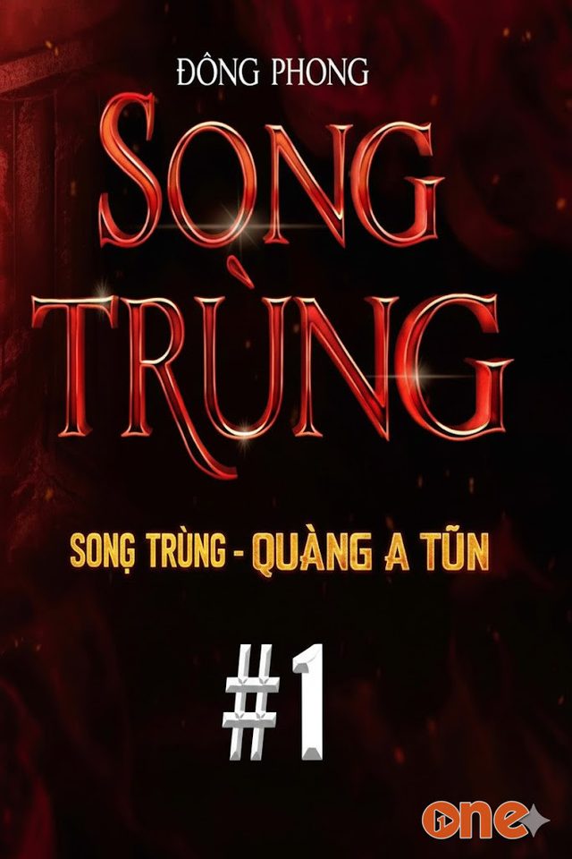 Song Trùng - Quàng A Tũn