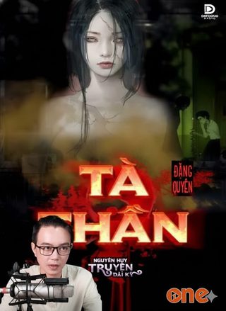 Tà Thần