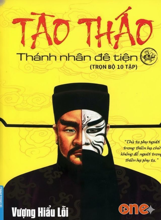 Tào Tháo Thánh Nhân Đê Tiện