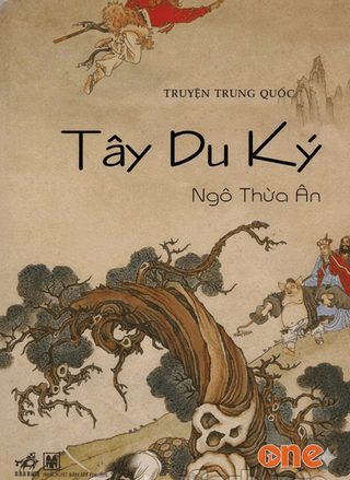 Tây Du Ký