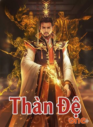 Thần Đế