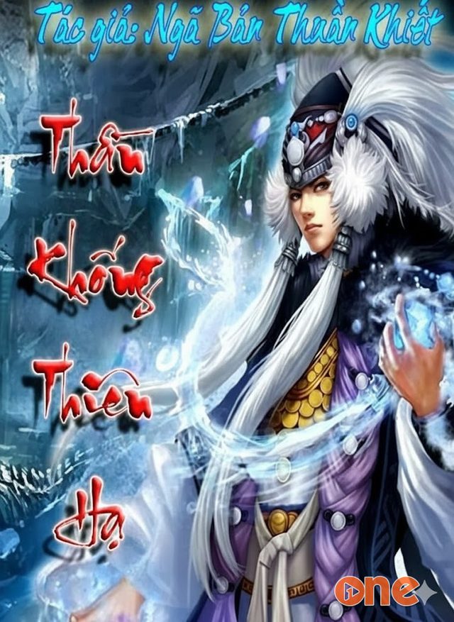 Thần Khống Thiên Hạ