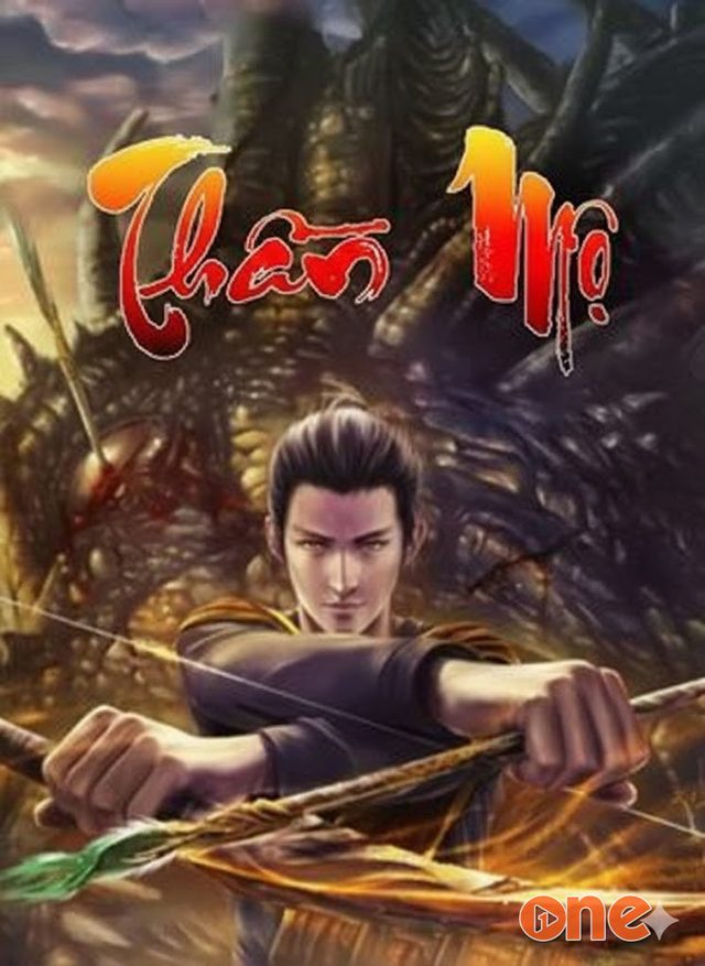 Thần Mộ