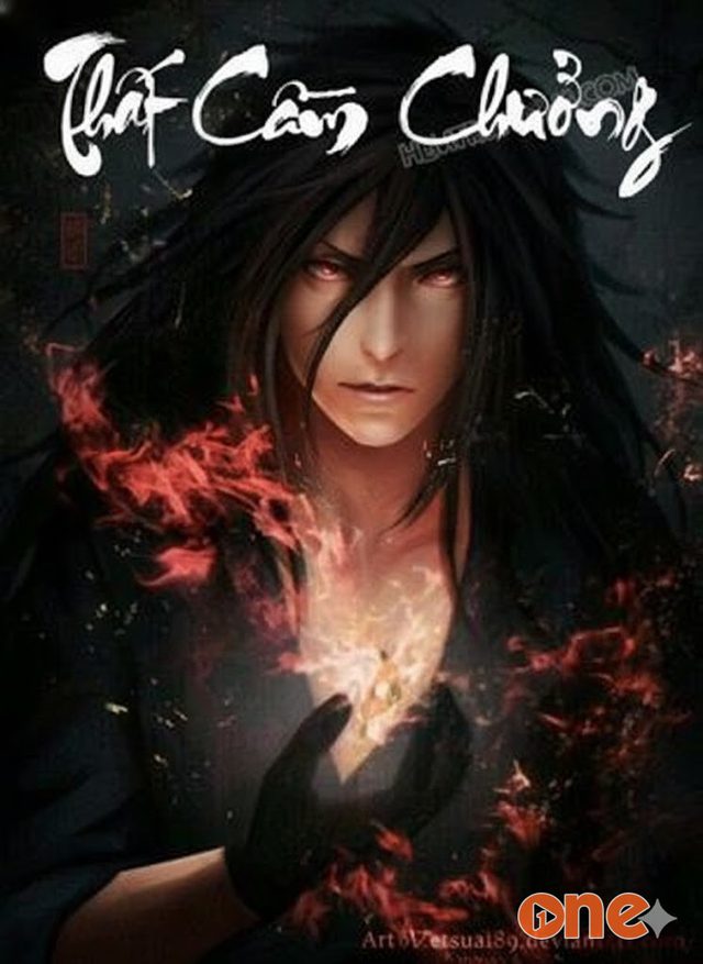 Thất Cầm Chưởng