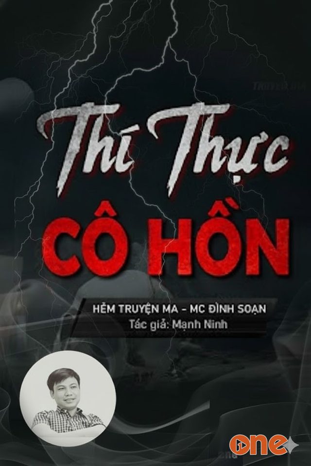 Thí Thực Cô Hồn