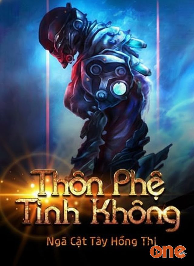 Thôn Phệ Tinh Không