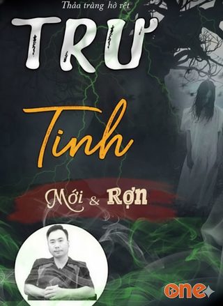 Trư Tinh