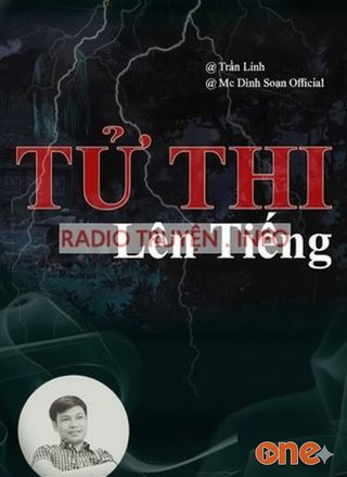 Tử Thi Lên Tiếng