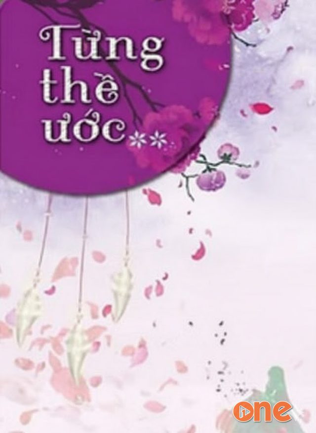 Từng Thề Ước