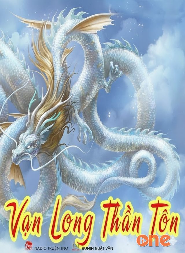 Vạn Long Thần Tôn