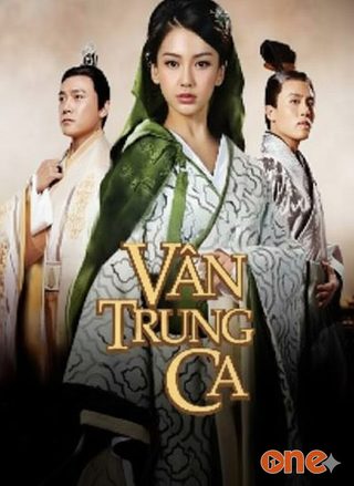 Vân Trung Ca