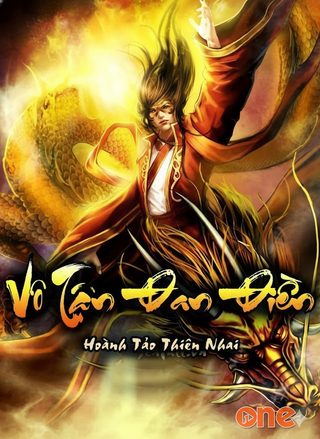 Vô Tận Đan Điền
