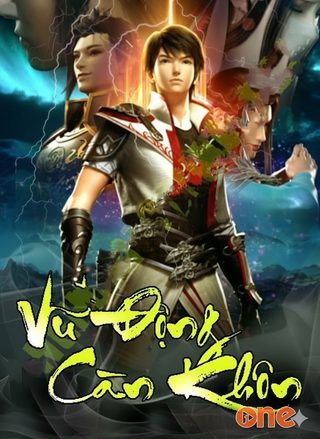 Vũ Động Càn Khôn