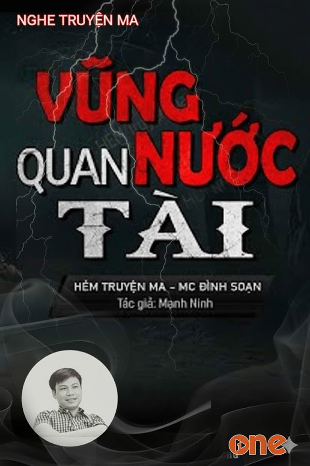 Vũng Nước Quan Tài