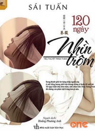 120 Ngày Nhìn Trộm