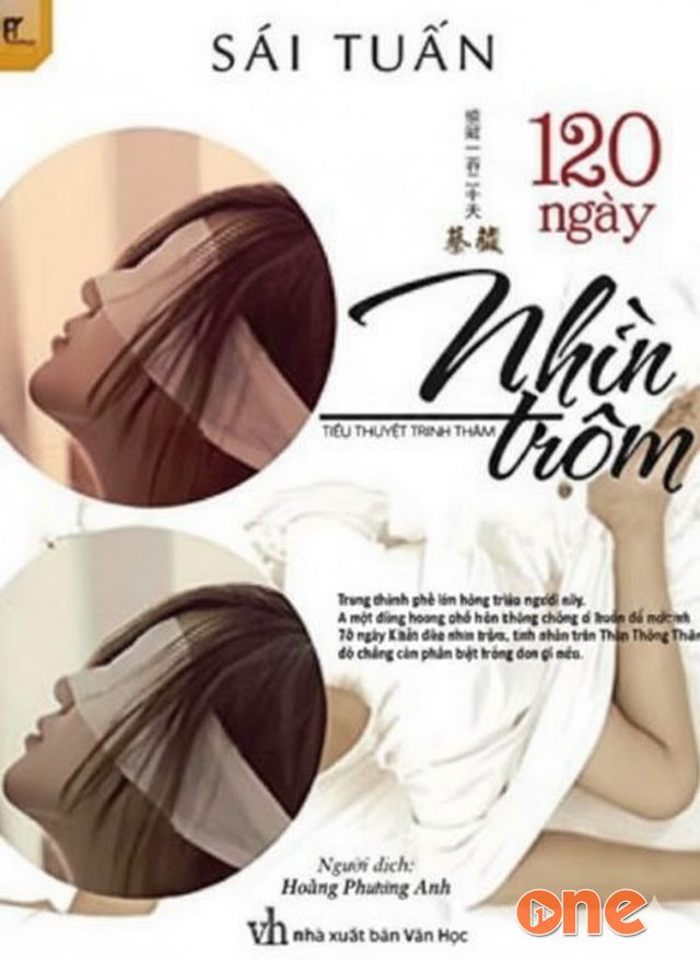 120 Ngày Nhìn Trộm
