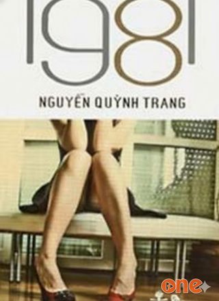 1981