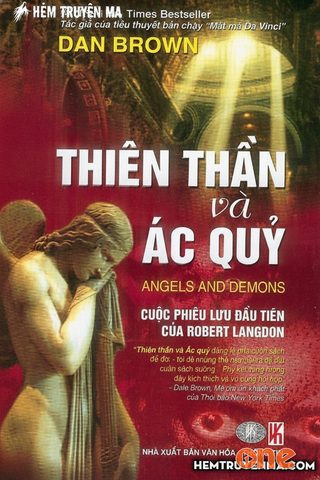 Thiên Thần Và Ác Quỷ