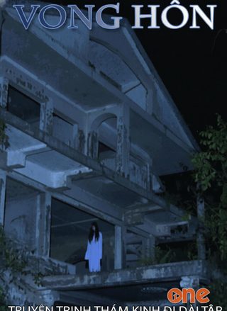 Vong Hồn