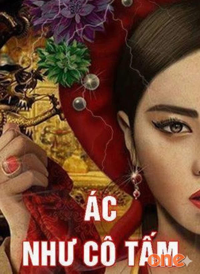 Ác Như Cô Tấm