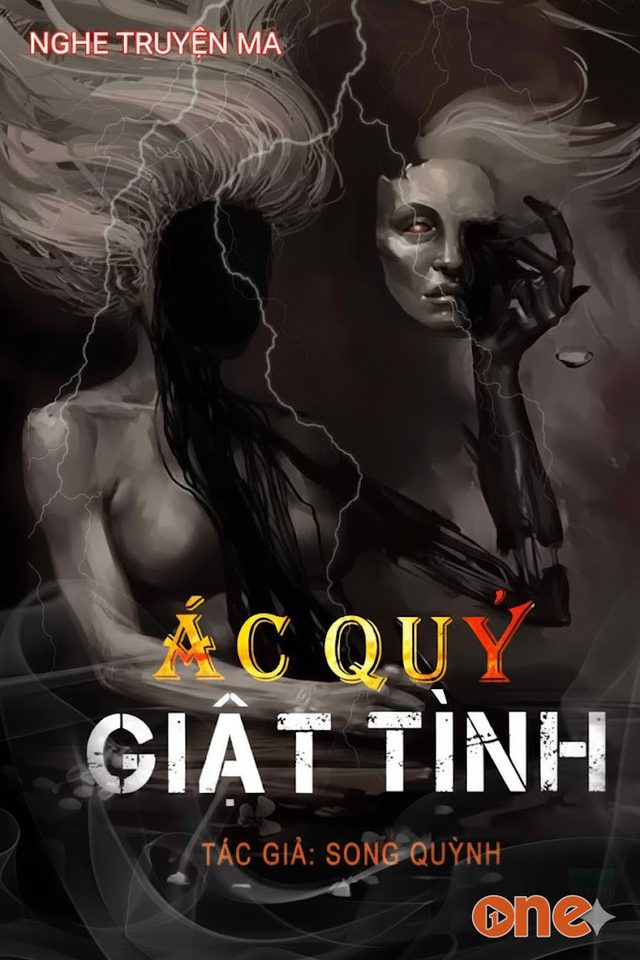 Ác Quỷ Giật Tình