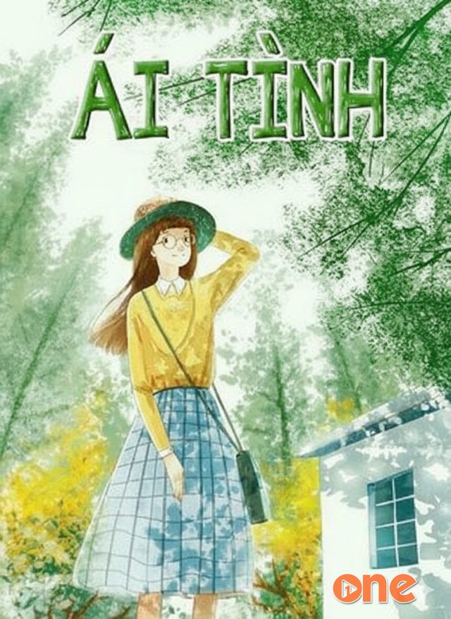 Ái Tình