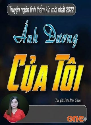Ánh Dương Của Tôi