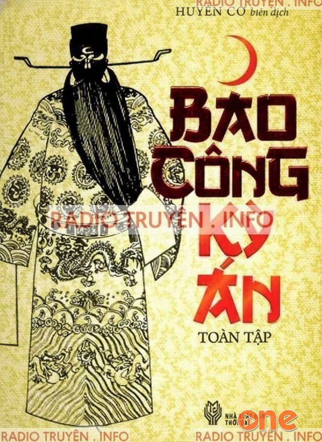 Bao Công Kỳ Án